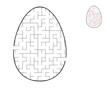 © Светлана Громак - A maze puzzle. An egg shaped maze. Entertainment for children and adults.