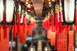 © MACO - Street scene in Hong Kong with red lampions.