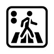 minimal Crosswalk icon vector, a man cross the road white background