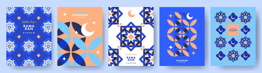 Wall Mural - ramadan kareem poster, holiday cover set. islamic greeting card, banner template. arabic text mean r