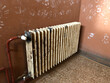 Old rusty radiator 