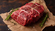 © DY - Prime Marbled Sirloin: A Gourmet’s Delight