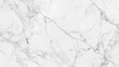 Exquisite White Marble Texture - Ideal Background