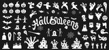 Fototapeta Młodzieżowe - Big set of silhouettes of Halloween on a black background. Vector illustration