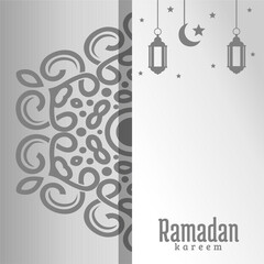 Wall Mural - Ramadan Kareem Greeting Card