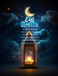 Celebration of islamic eid mubarak and eid al fitr lantern in a light black background.Islamic Eid al-fitr lantern,Islamic Eid al-fitr celebration , fireworks, clouds on dark blue background