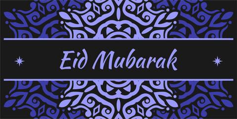 Wall Mural - abstract holy background for eid mubarak