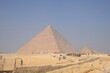Sphinx und Pyramiden von Giseh