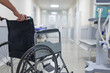 © st.kolesnikov - wheelchair in hospital, selective focus