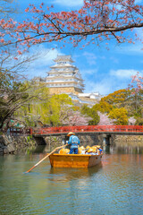 Poster - Himeji castle moat boat tour during full bloom cherry blossom in Hyogo, Japan