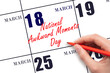 March 18. Hand writing text National Awkward Moments Day on calendar date. Save the date.