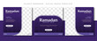 ramadan islamic sale, purple social media post template design, event promotion vector banner