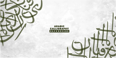 Wall Mural - Creative Abstract Background Calligraphy Contain Random Arabic Letters Without specific meaning in English ,Vector illustration