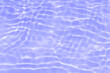 © Water 💧 Shining 📸 - Water surface. Purple water waves on the surface ripples blurred. Transparent purple colored clear calm water surface texture with splash and bubbles. Water waves with shining patterns.