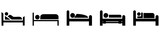 Fototapeta  - Human in bed. flat simple icon Vector. Simple flat symbol. Illustration pictogram