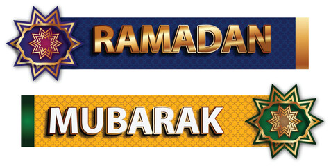 Wall Mural - Ramadan Mubarak design element editable text