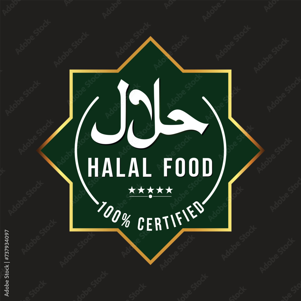 Halal Certified logo. Halal badge, Round stamp and vector logo. Halal ...