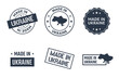 made in Ukraine labels set, Ukrainian product icons