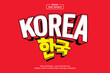 © Pickypicks - Korean Style 3D Cartoon editable text effect, suitable for promotion, product, headline
