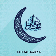 Wall Mural - Beautiful Floral Curve Moon with Eid Mubarak Arabic Calligraphy for Muslim Community Celebration.