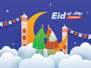 Wall Mural - Cartoon Character Two Muslim Men Embracing with Crescent Moon, Skyline Mosque Minaret in Paper Cut Clouds Background. Islamic Festival of Eid Mubarak Poster or Greeting Card Design.