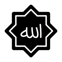 Allah Glyph Icon