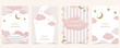 Twinkle pink baby background for vertical a4 design with cloud and star