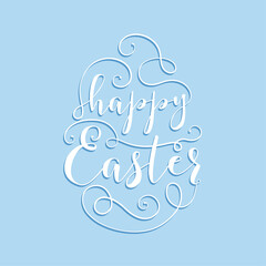 Wall Mural - Easter card with Easter egg calligraphy lettering and swashes on blue background