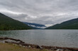 Chilly summer morning, Lake Revelstoke, British Columbia, Canada
