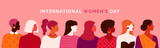 Fototapeta Dinusie - International Women's Day banner. Vector horizontal illustration in modern flat style of a big group of diverse multiracial women. Isolated on pink background