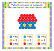 © Faziljan - Math activity for kids. Find the correct answer. Cartoon house