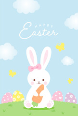 Wall Mural - easter vector background with bunny and eggs for banners, cards, flyers, social media wallpapers, etc.