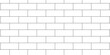 White brick wall background. Brick wall background. White or gray pattern grainy concrete wall stone texture background.
