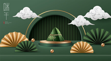 Wall Mural - Dragon boat festival banner for product demonstration. Green pedestal or podium with sticky rice dumplings and cloud on green background. Translation: Dragon boat festival and May 5.