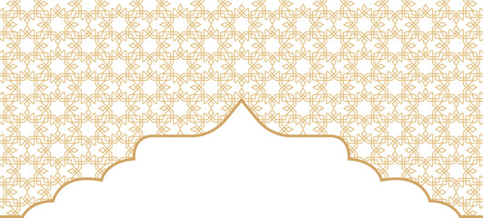 Poster - Islamic arabian floral ornament frame