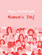 Celebrating Women: Diverse Portrait pattern Greeting Card Poster