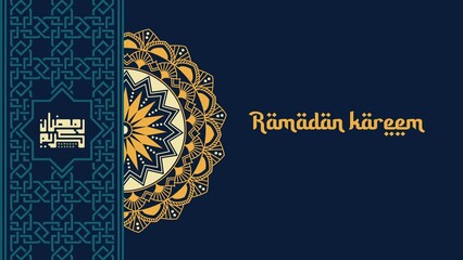 Wall Mural - Ramadan Kareem animation with mandala