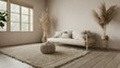 Natural Elegance: Wabi-Sabi Inspired Living Room with Low Sofa and Organic Accents