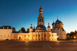 Evening view of the architectural ensemble of the Vologda Kremlin. Vologda, Russia