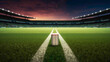 A close-up shot of cricket pitch, with a focus on the well-textured wickets standing tall under the vibrant stadium lights.