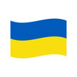 National flag of Ukraine on white background Vector illustration