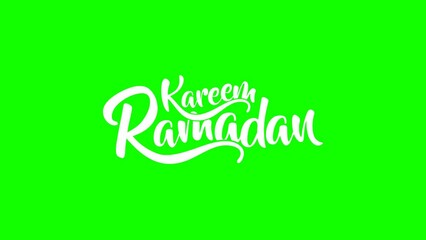 Wall Mural - ramadan kareem lettering Animated in white. great ramadan kareem text	