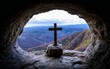© Asfand - View of wooden cross from the cave
