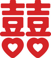 Double Happiness Chinese Character Xi, Decoration Of Marriage Icon.
