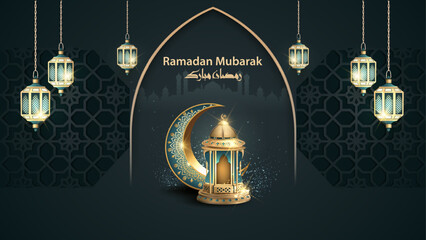 Wall Mural - islamic greetings ramadan mubarak card design with crescent moon and lanterns