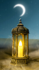 Poster - Ornamental Arabic lantern with burning candle glowing