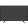 A large flat screen television