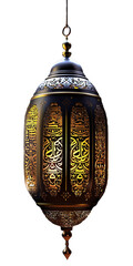 Wall Mural - Transparent Arabic lantern 