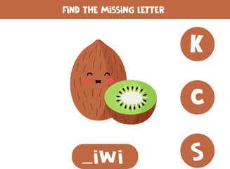 Wall Mural - Find missing letter with cartoon kawaii kiwi fruit. Spelling worksheet.