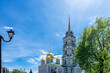 The stone fortress in the center of Tula is the Tula Kremlin. Assumption Cathedral. Russia. Tula.